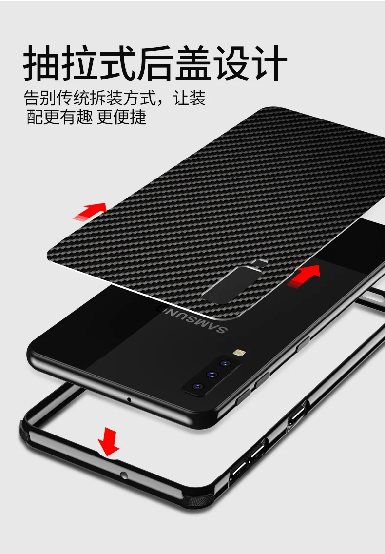 Роскошный Алюминиевый металлический чехол для Samsung A7 2018 A 7 A750F A750 SM-A750F задняя