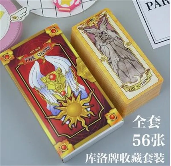 yellow 2 Карты Captor Sakura красочные карты четкие узоры желтый и розовый волшебные карты полный набор в подарок - Цвет: yellow 2