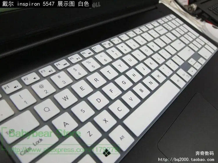Чехол для клавиатуры ноутбука протектор для Dell Inspiron 15 3000 серии 3541 3542 3543 3551 3552 3558 3559 3565 3567 3568 15,6 дюймов