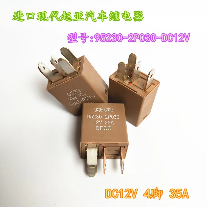 Автомобильное реле 95230 2P030 DC12Va группа нормально open4PIN 35A|Реле| |