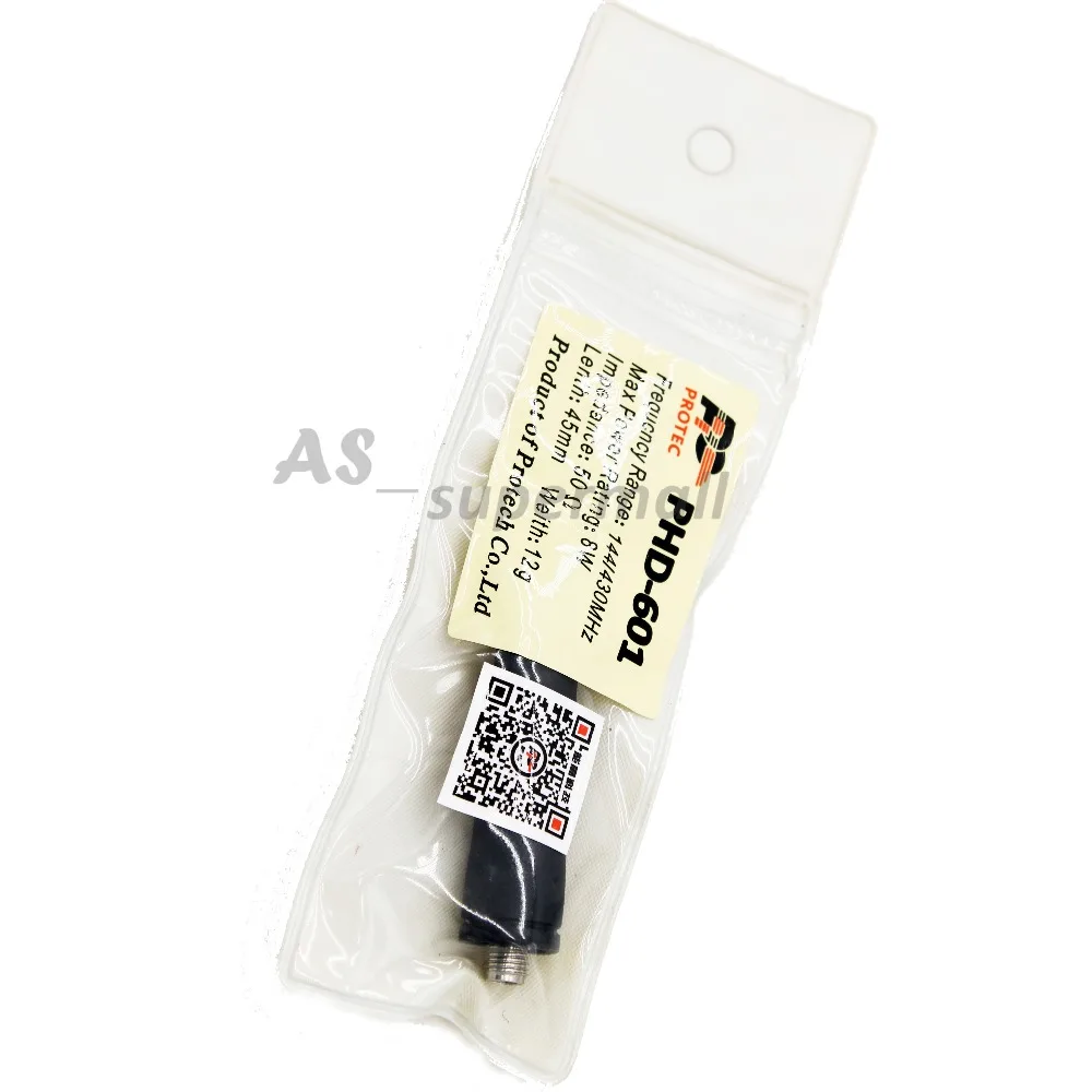 Двухдиапазонная антенна SMA Female 144/430 МГц для Baofeng PHD 601 UV 5R 5RE 82HX BF F8HP GT 3 RT