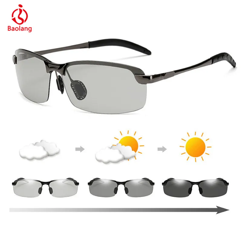 Фотохромные солнцезащитные очки Мужские поляризационные хамелеоны мужские