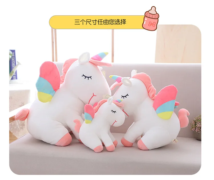Новая игрушка милый Единорог кукла Сказочный Зверь пони плюшевая игрушка подарок на день Святого Валентина милая кукла подушка игрушки