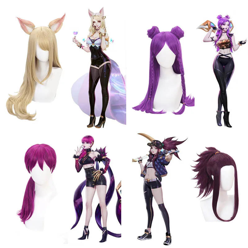 Парик для косплея LOL KDA Ahri Akali Kaisa Evelynn парики из термостойкого волокна Женские