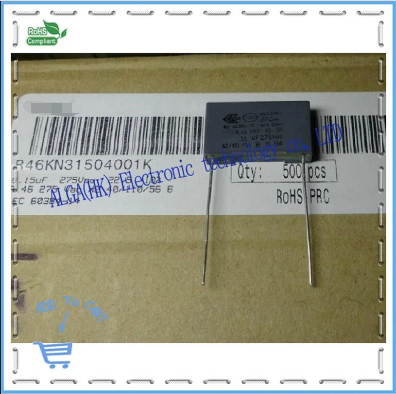 AV R46 X2 MKP safety 0 15 мкФ мембранный шлагбаум nf 154/275 150 vac P = 22 5 мм|membrane separation|membrane