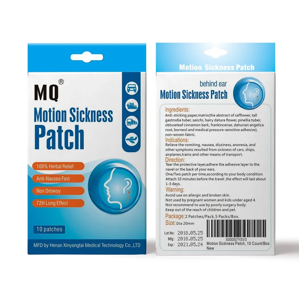 MQ Brand Motion Sickness Patch 10 pcs/20 pcs/30 pcs Box Safe for Kids Up to 4 Relieves Fast Travel Partner | Красота и здоровье