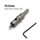 Высококачественное корончатое сверло из твердого сплава, 19,5 мм, 0,77 дюйма, коронка для отверстий в металле, буровое долото для металлических работ, универсального типа