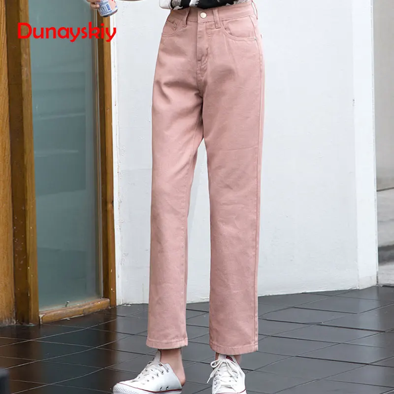 Черные розовые джинсы для женщин в стиле бойфренд 2020 повседневные свободные