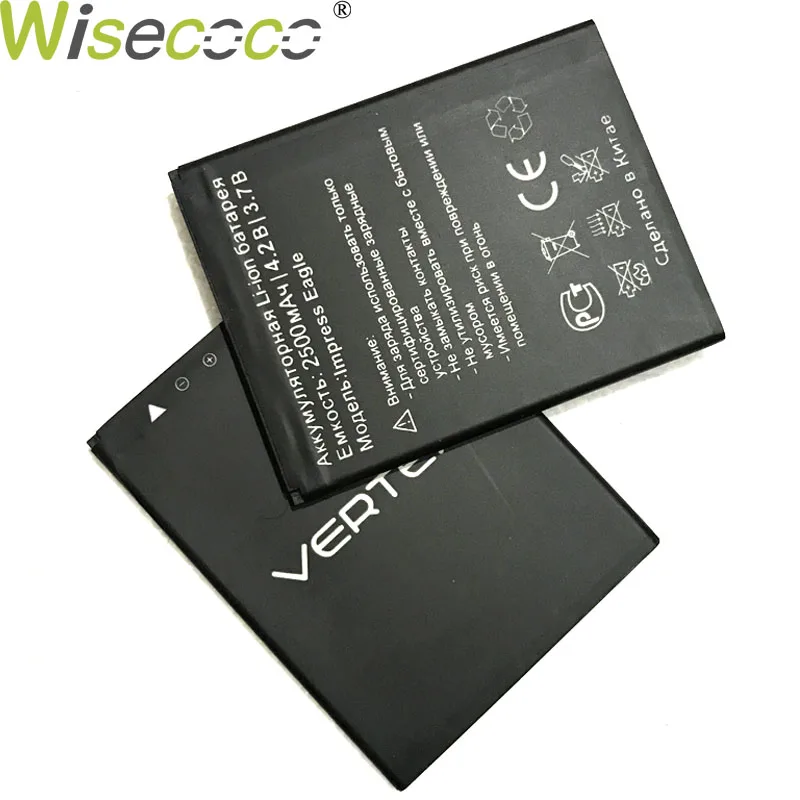 

Wisecoco Battery For Vertex Impress Eagle Mobile Phone Battery Replacement+ Tracking Number
