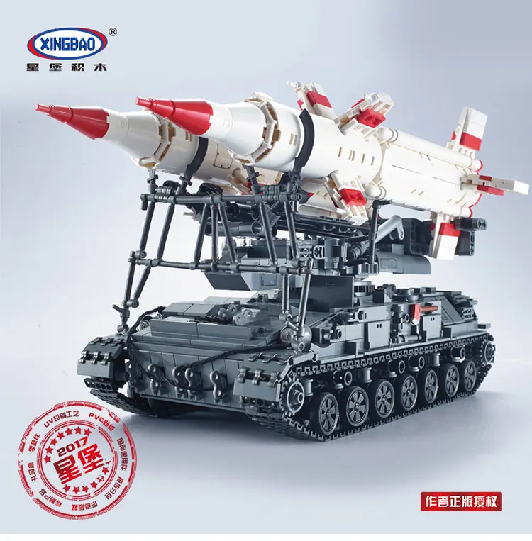 Xingbao 06007 lepined WW2 Военная серия SA 4 Ganef Набор строительных блоков набор кирпичей