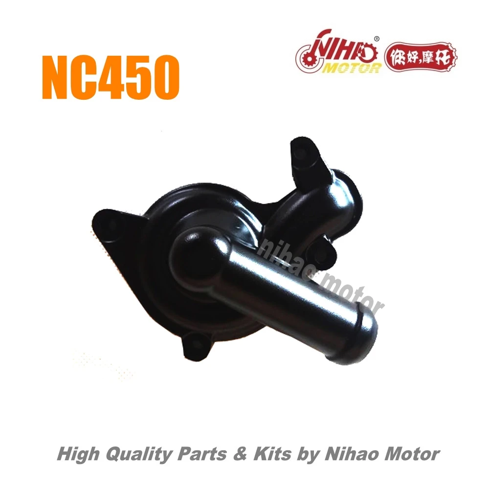 85 NC450 крышка водяного насоса ZONGSHEN Engine NC RX4 ZS194MQ (двигатель Nihao) KAYO Motoland ESB VENTO Asiawing