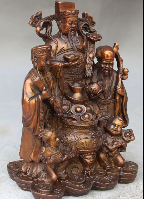 Bi002043 20 см китайская Медь Бронза богатство Fortuna Бог долголетия Fu Lu Shou статуя 3 богов