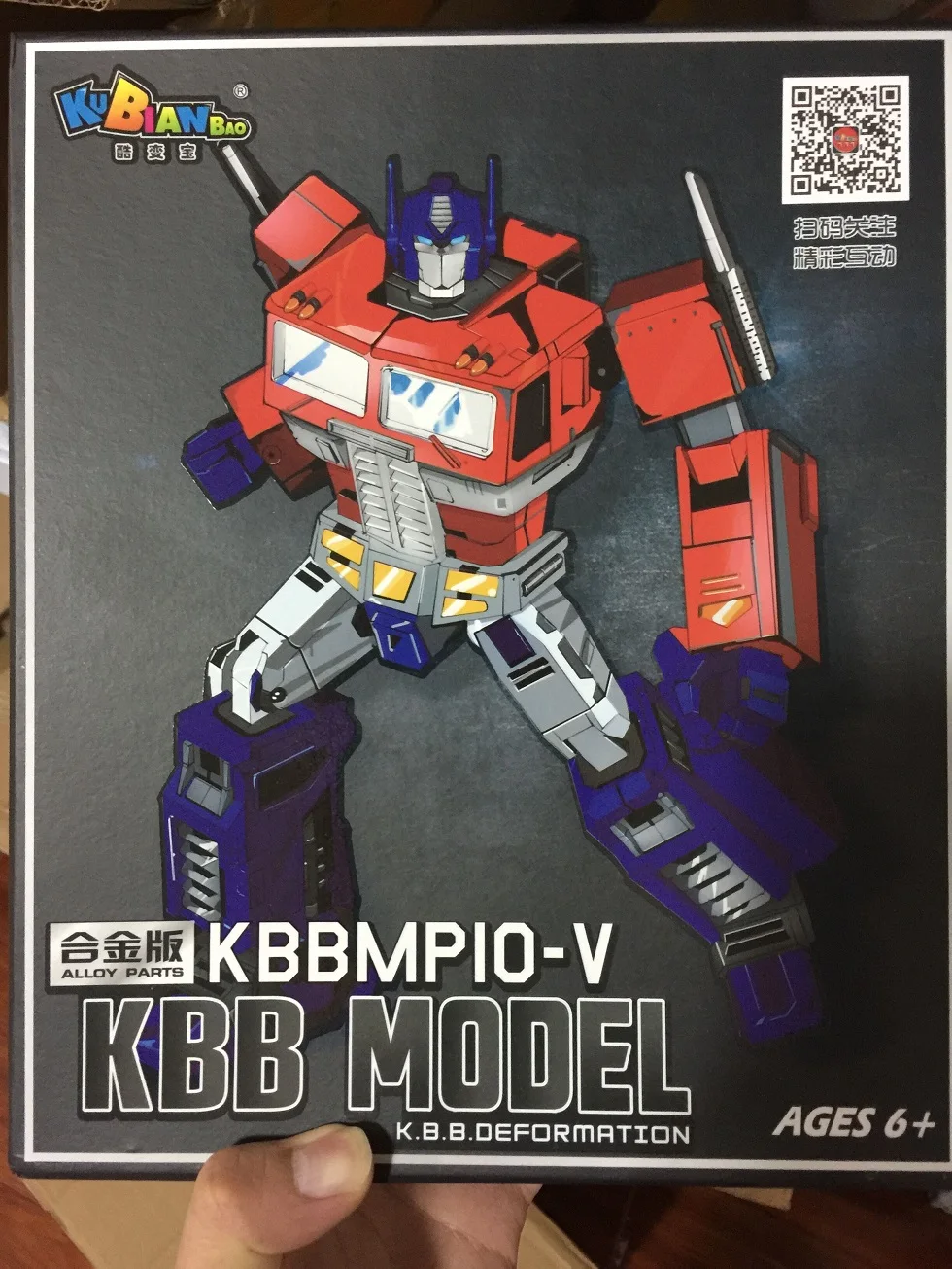 Фигурка KBB kubianbao Mpp10 OP 18 5 см новинка Трансформер Mp10v в наличии|Игровые фигурки и