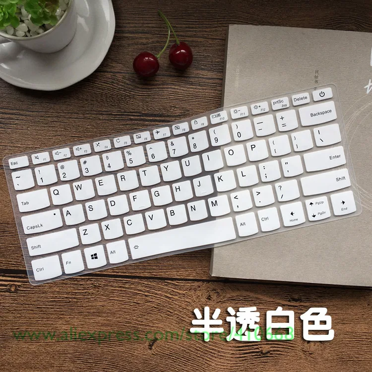 14-дюймовый чехол для ноутбука с клавиатурой для lenovo Yoga 520-14IKB 520 14IKB сенсорный экран 2 в 1 шт 320 14ISK 320S 14IKBR