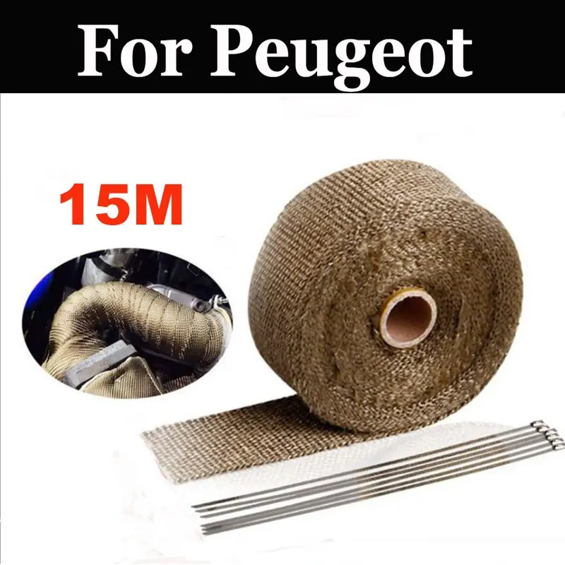 Выхлопная труба для мотоциклов Peugeot Kisbee 100 15 м|Выхлопные трубы и системы| |
