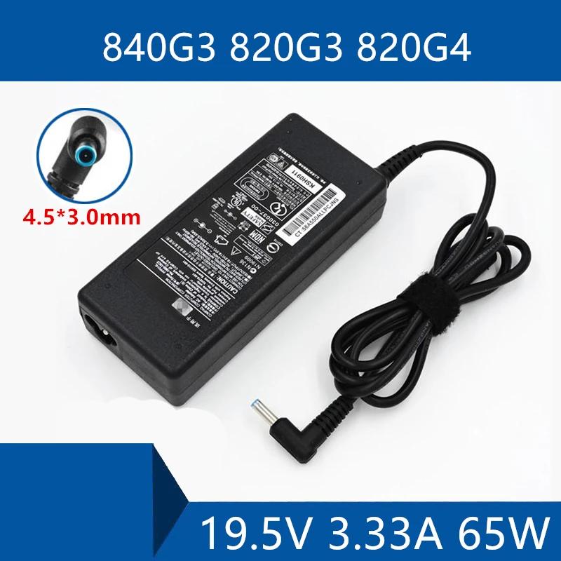 

Адаптер переменного тока для ноутбука HP EliteBook 840G3 820G3 820G4, 19,5 в, а, 65 Вт