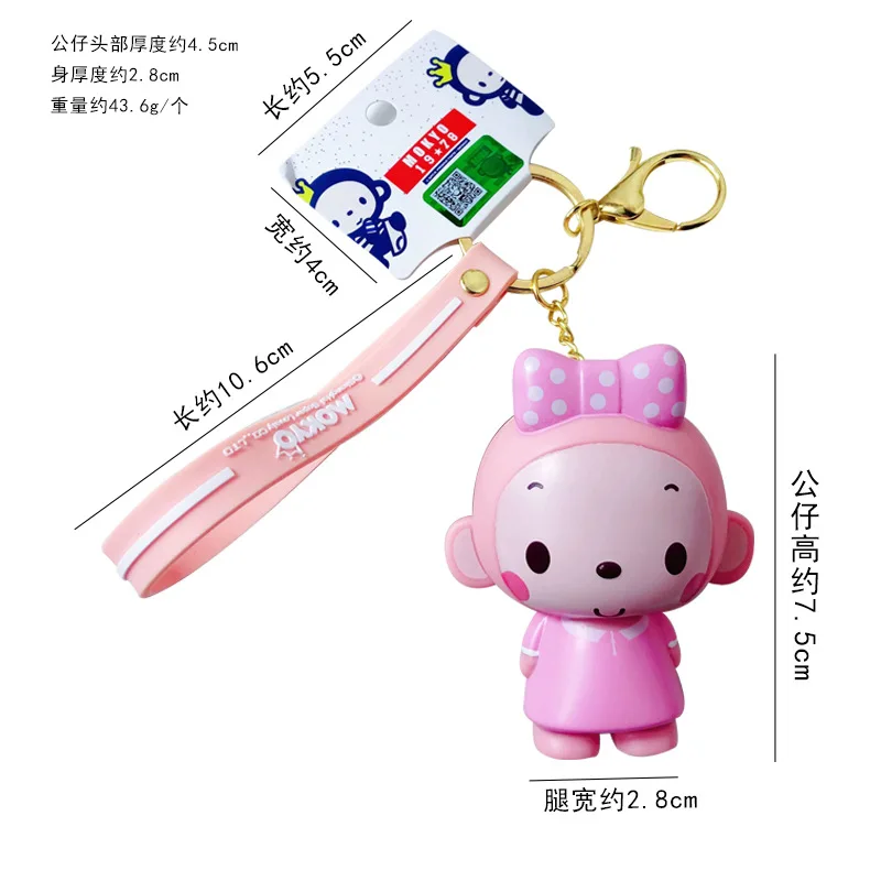 Корона искусственная милая кукла ключ подвеска сумка для девочки подвесное