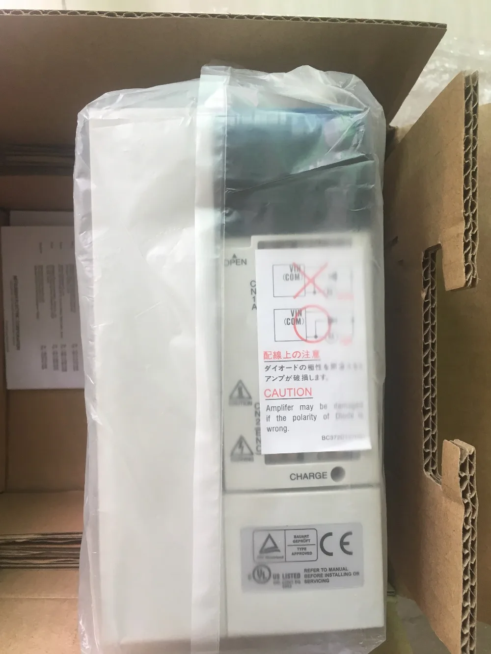 

MR-J2S-200A AC servo driver MR-J2S series