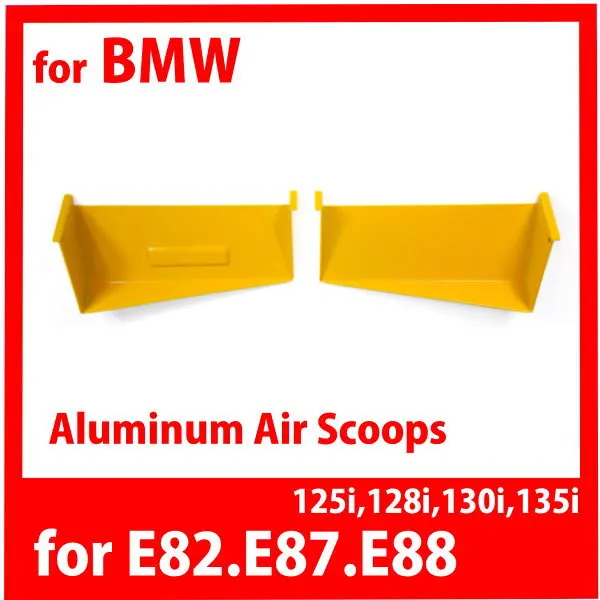 Двигатель SD воздухозаборник для Bmw 1 сер 6 цилиндров E82 E87 E88 125i 128i 130i 135i алюминиевый