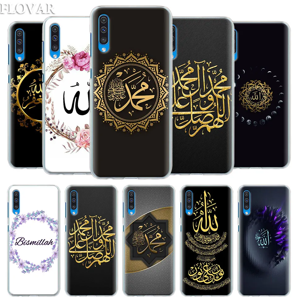 Muslim Islam Bismillah Allah Case Cover for Samsung Galaxy A30 A40 A50 A70 A6 A8 Plus A7 A9 M30 Phone Case Coque