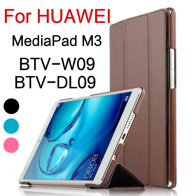 Чехол для huawei MediaPad M3 Smart cover из искусственной кожи планшетов ПК защитный чехол 8 4