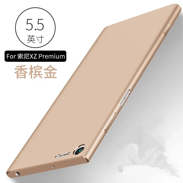 gold X-Level Guardian Мягкий матовый ТПУ чехол для sony Xperia XZ Premium G8141 G8142 Скраб задняя крышка для sony XZ премиум силиконовый чехол - Цвет: gold