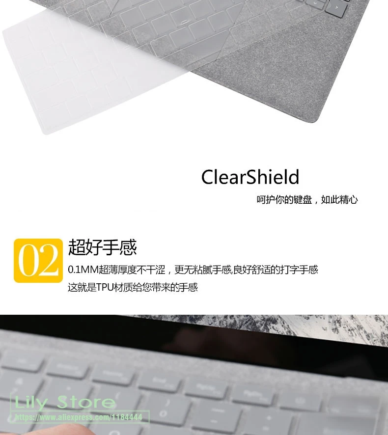 Для microsoft Surface Pro /Pro 4/Pro 3 12,3 ''ноутбук книга 13,5'' поверхность 1 2 3 10,8 ''крышка клавиатуры защитная поверхность