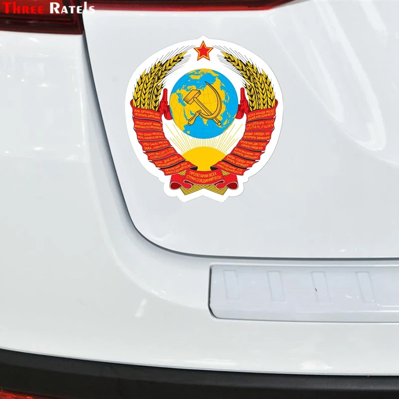 Three Ratels TZ-1211 13.2*47.6см 1-2 шт спасибо деду за победу красная звезда на день победы