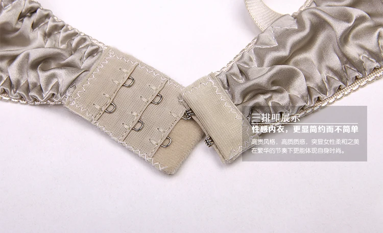 2017 сексуальный двусторонний бюстгальтер из чистого шелка без косточек