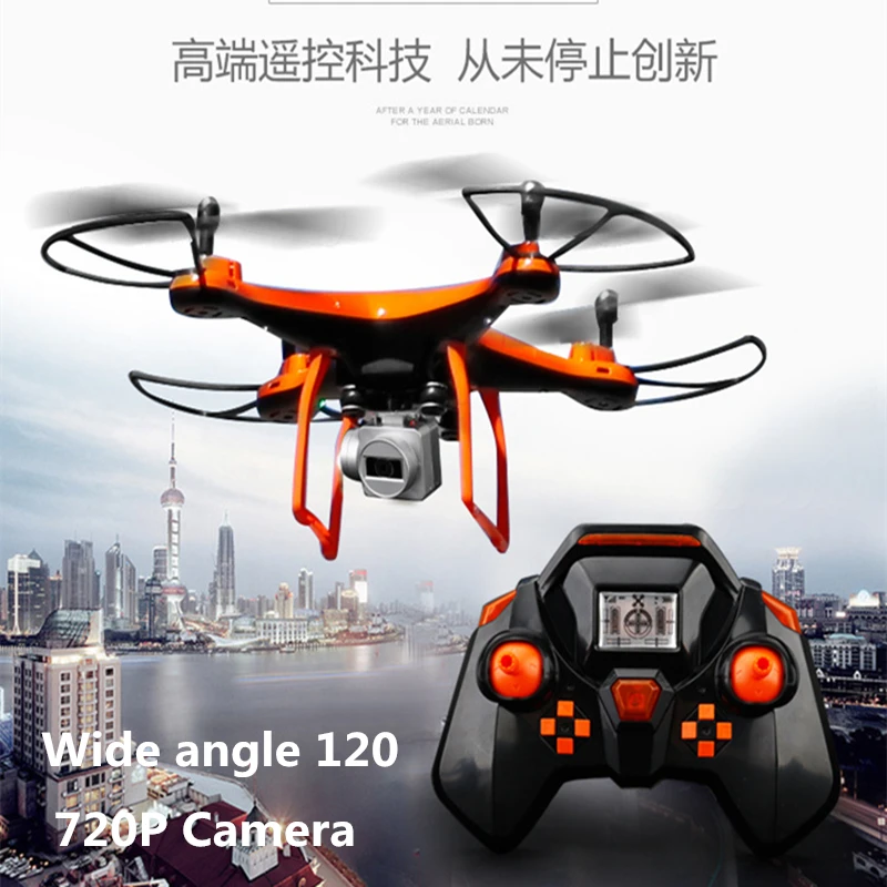 

Trajectory flight Drone aerial rc helicopter with 720P wide camera 2.4G headless attitude hold Rc aircraft children's toys