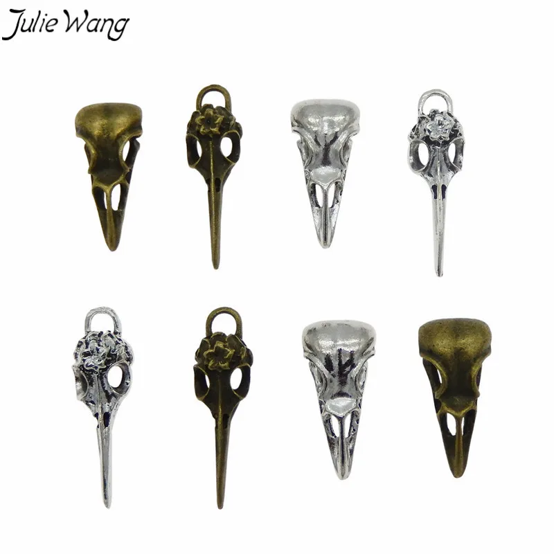 Julie Wang кулон в виде черепа птицы скелета 4 шт. ручная работа стимпанк ожерелье панк