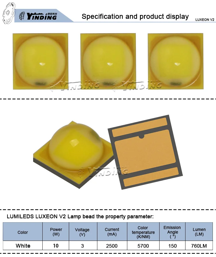 10 шт. LUMI светодиодный S luceon V2 10 Вт высокомощный светодиодный 3535 фонарик ИСТОЧНИК СВЕТА 5700 к холодный белый светодиодный светодиод