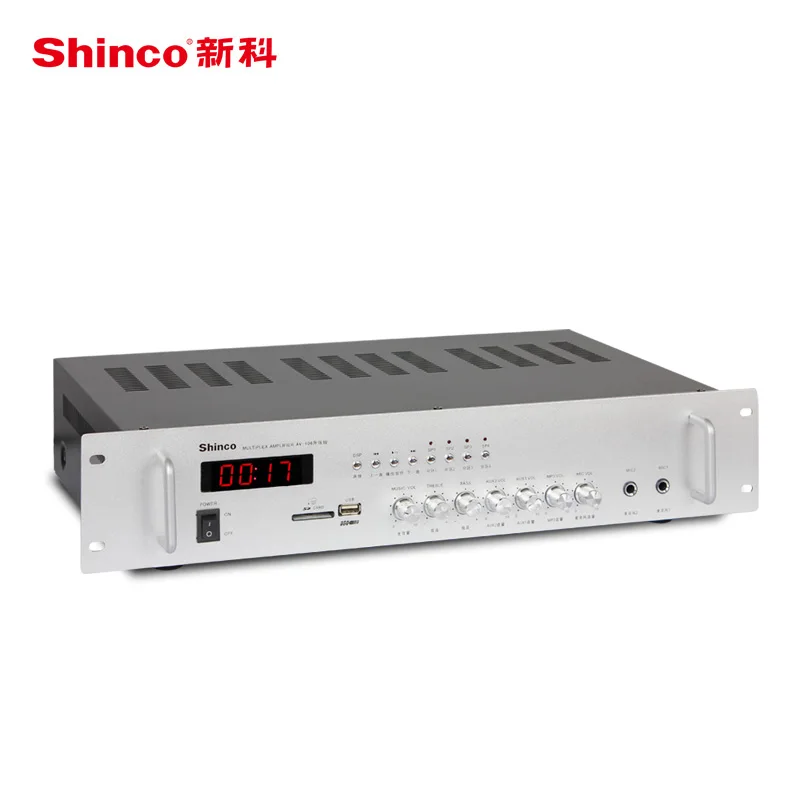 Shinco AV 106 высокомощный громкоговоритель с общим адресом Bluetooth усилитель