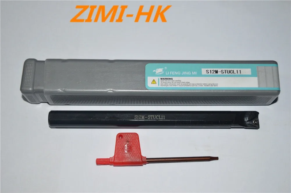 

FREE SHIPPING S12M-STUCL11 (12x150mm) Holder FOR TCMT11..TCGT11.