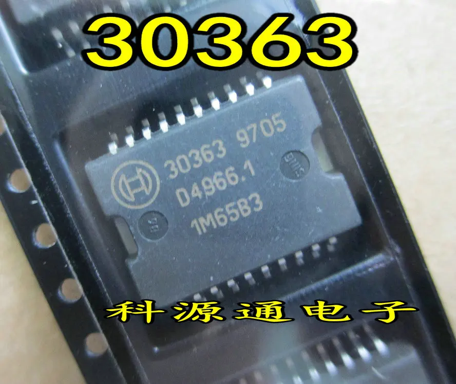 Бесплатная доставка 30363 | Автомобили и мотоциклы