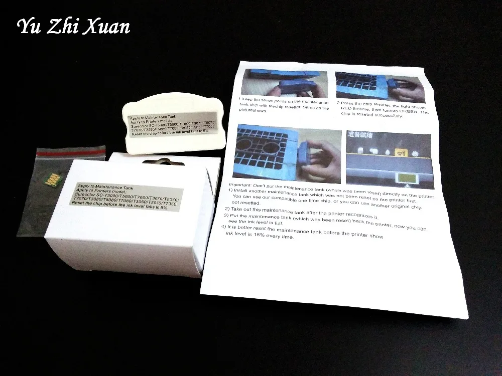 T6193 мусорный бак чип resetter для Epson F7100 F7170 F6200 F7200 F9200 S30670 S50670 S30680 S50680 сброса бака