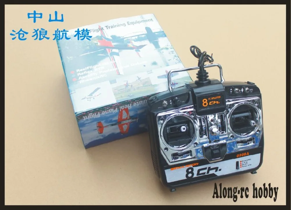 8CH RC симулятор реального полета Вертолет 3D самолет Мультикоптер Quad симулятор 0908A режим 1 или режим 2 с CD диск G7