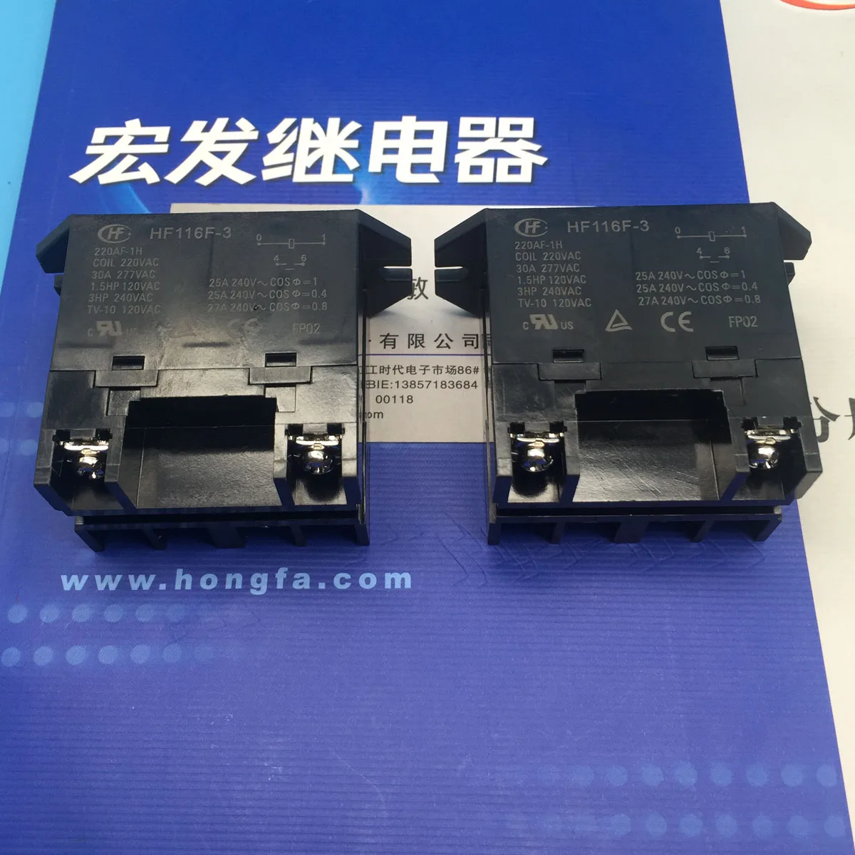 HF116F 3/220AF 1H реле 30A277VAC фланцем нормально открытый 4 фута|4 relay|220 relayrelay 220 |