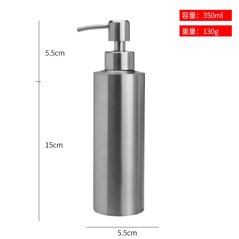 350ML Дозатор жидкого мыла бутылка для геля 304 нержавеющая сталь кухня ванная комната лосьон насос 250ml350ml550ml - Цвет: 350ML