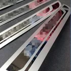 Накладка на порог для Peugeot 5008 308 2008 3008 307 206 2008-2018