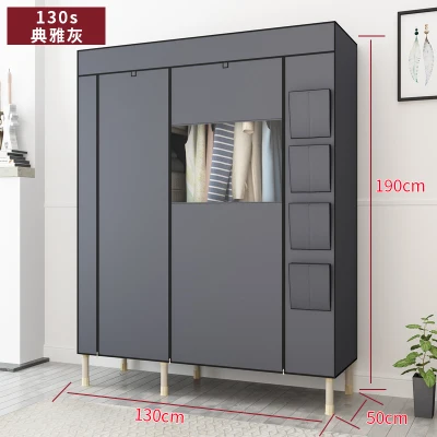 130S- elegant grey Простой тканевый художественный стальной каркас, стальной шкаф, стальная труба, грубое армирование, двойная сборка человека и хранение общежития ва - Цвет: 130S- elegant grey