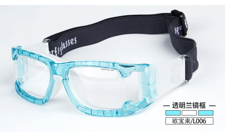 Профессиональные баскетбольные очки для улицы спортивные футбола оправа глаз