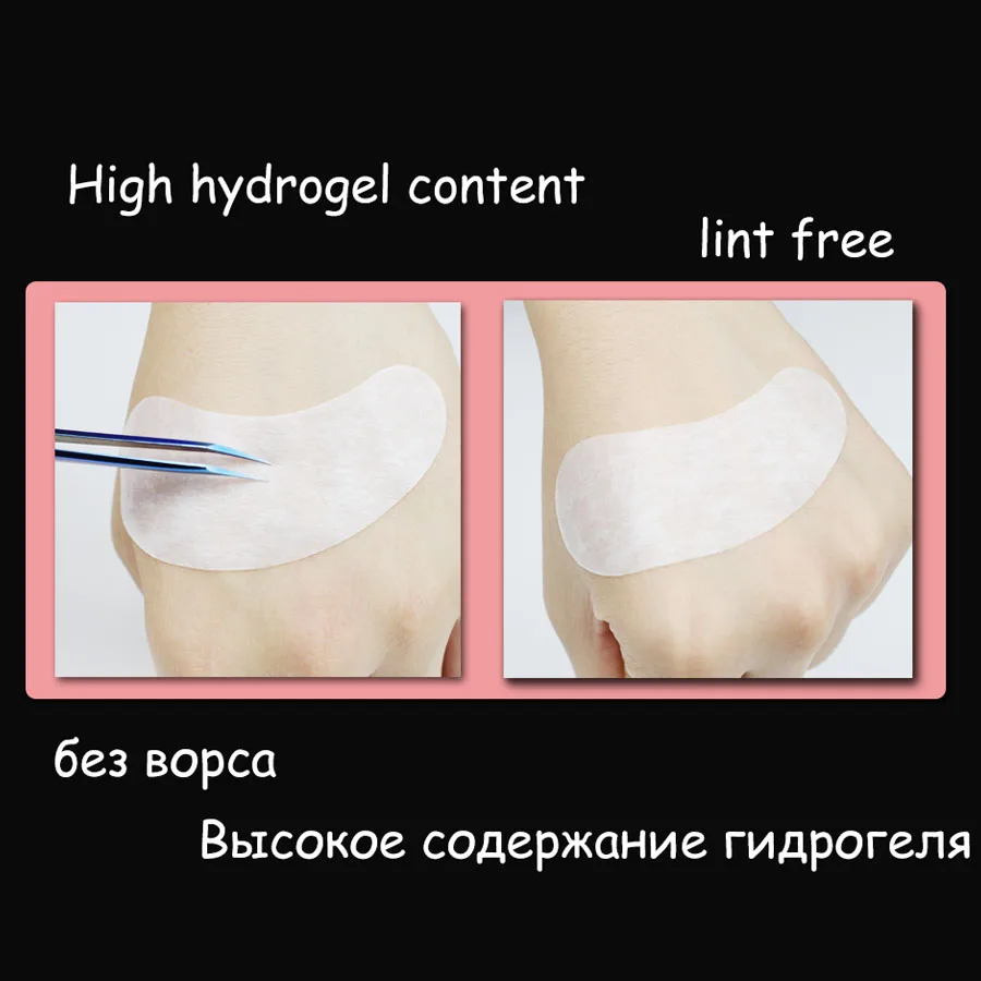 Патчи для ресниц гелевые патчи наращивания бумажные стикеры инструменты