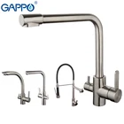 GAPPO смеситель для кухни Смеситель для воды из нержавеющей стали смеситель для раковины Смеситель для питьевой воды смеситель для кухни torneira para