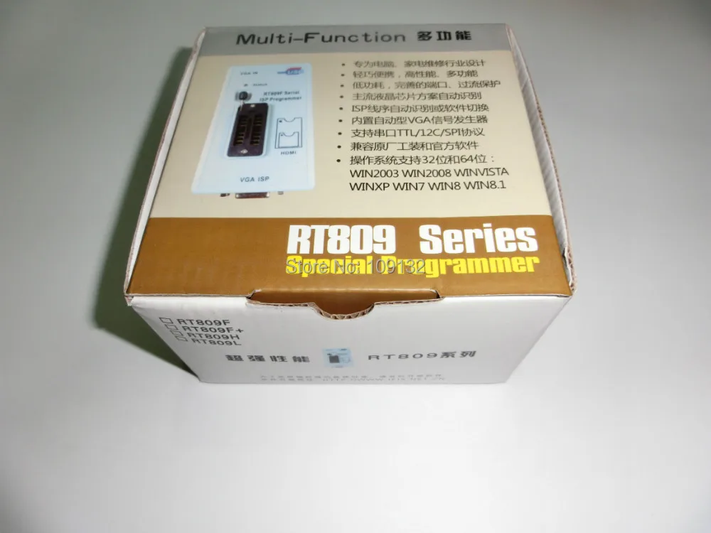 Бесплатная доставка VGA LCD USB программатор RT809F последовательный ISP инструменты для