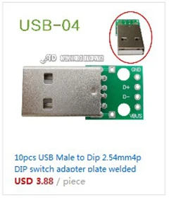 FT232RL FT232 FTDI USB для ttl 3,3 V 5,5 V Серийный адаптер модуль загрузки кабель для мини-порта