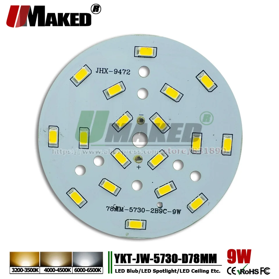UMAKED 9W 78mm LED PCB алюминиевая пластина для лампы SMD 5730 свет установлен