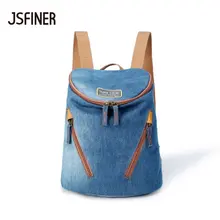 JSFINER Wash православный Джинсовый Рюкзак для женщин износостойкий