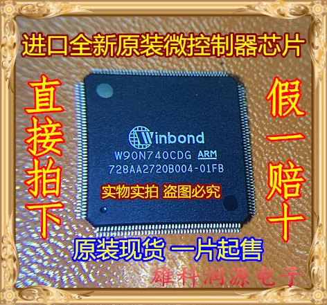 

1pc W90N740CDG QFP-176