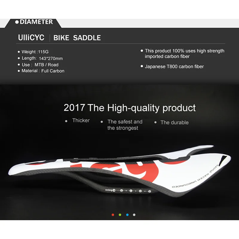 Ullicyc 2019 новейшие цветные высококачественные горные велосипеды полностью